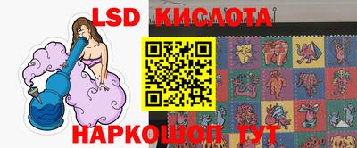 мефедрон Бугуруслан
