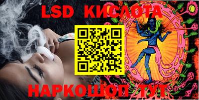 герыч Бузулук