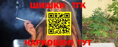 мескалин Будённовск