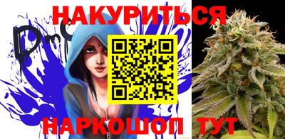 мефедрон Бугуруслан