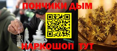 герыч Бузулук