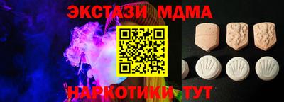 герыч Бузулук