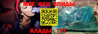 мескалин Будённовск