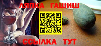 мефедрон Бугуруслан
