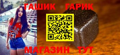 герыч Бузулук