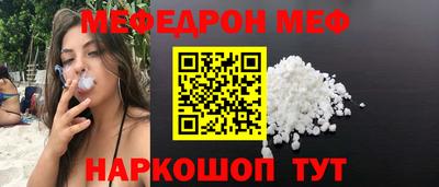герыч Бузулук