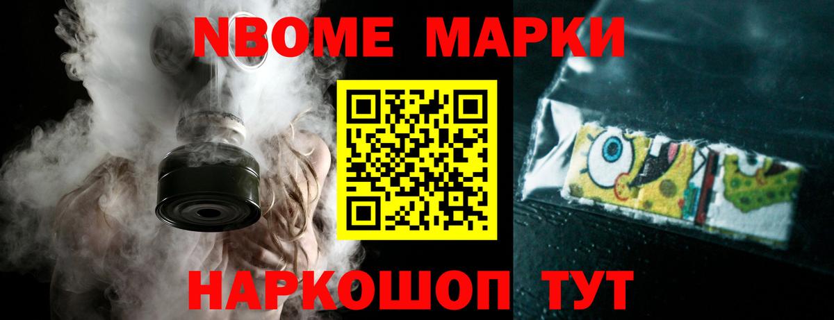 ЛСД экстази ecstasy Полысаево